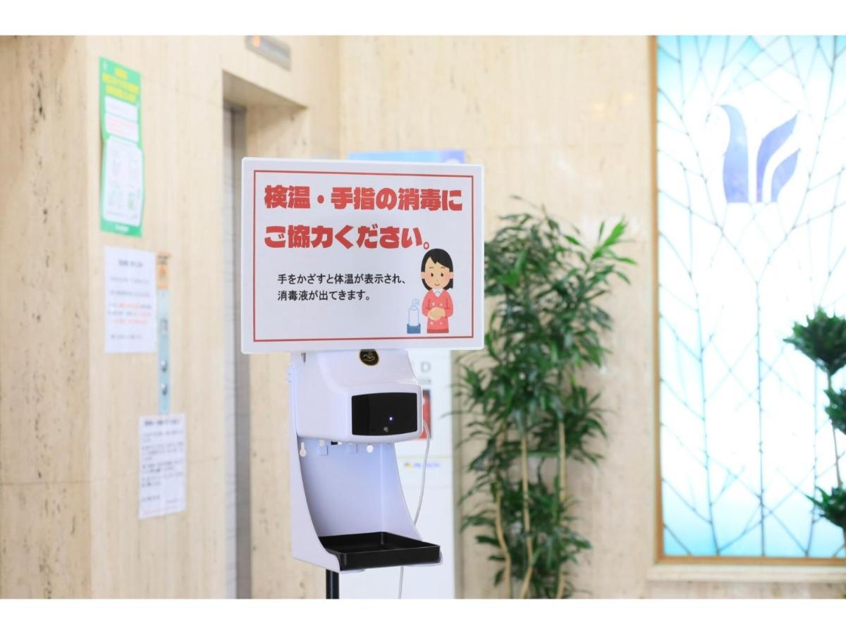 Hotel Nagano Avenue - Vacation Stay 78361V Exterior photo